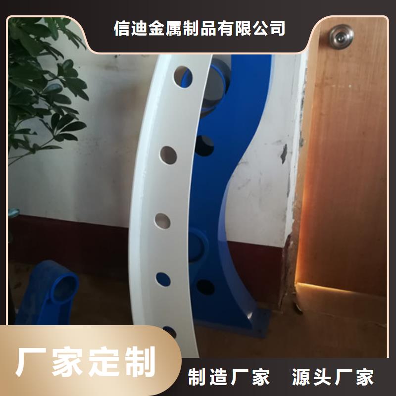 不锈钢复合管不锈钢护栏精选优质材料
