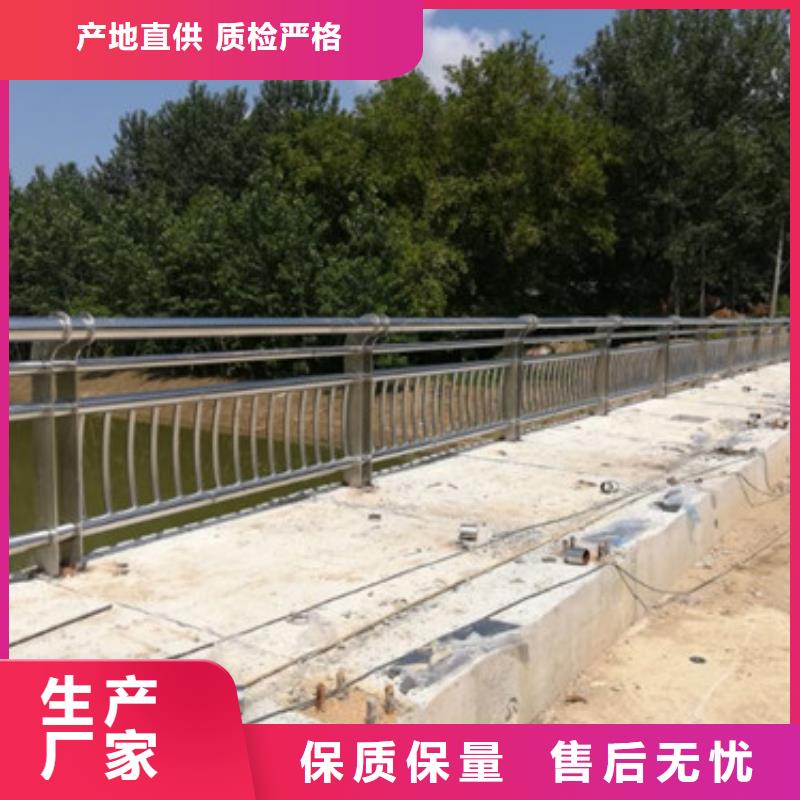 不锈钢护栏-视频-不锈钢护栏-信迪金属制品(铜川市分公司)服务区域印台|宜君|延安|榆林|宝鸡|商洛