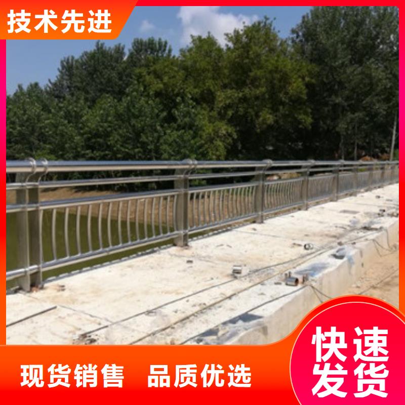 不锈钢护栏-视频-不锈钢护栏-信迪金属制品(乌海市分公司)服务区域通辽|鄂尔多斯|锡林郭勒|赤峰