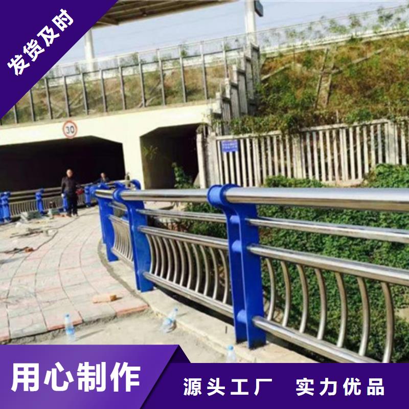 不锈钢护栏-视频-不锈钢护栏-信迪金属制品(乌海市分公司)服务区域通辽|鄂尔多斯|锡林郭勒|赤峰