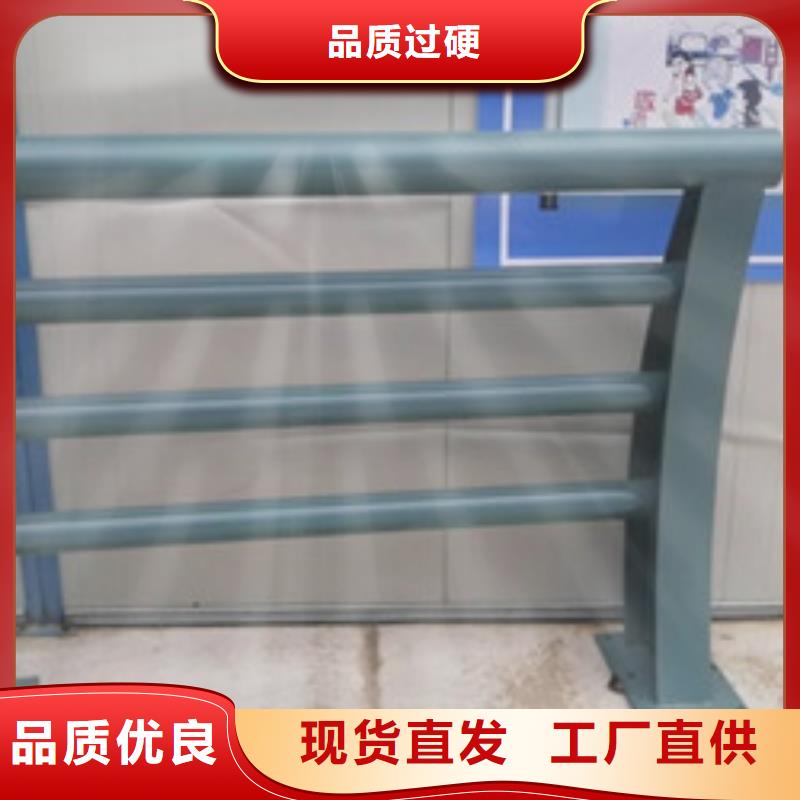 不锈钢复合管【热镀锌立柱】适用范围广