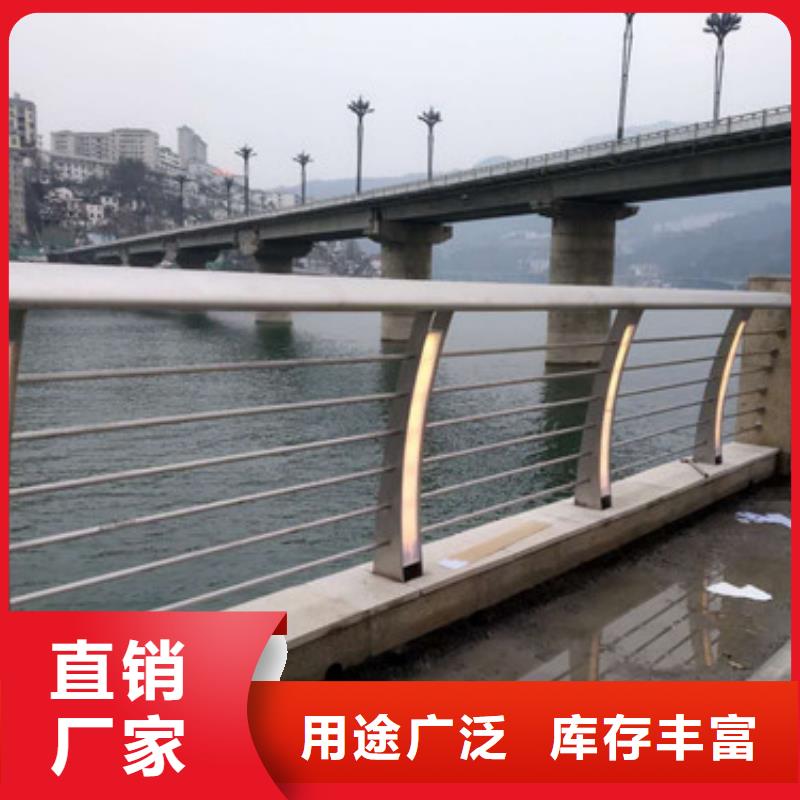 不锈钢复合管不锈钢复合管护栏服务至上
