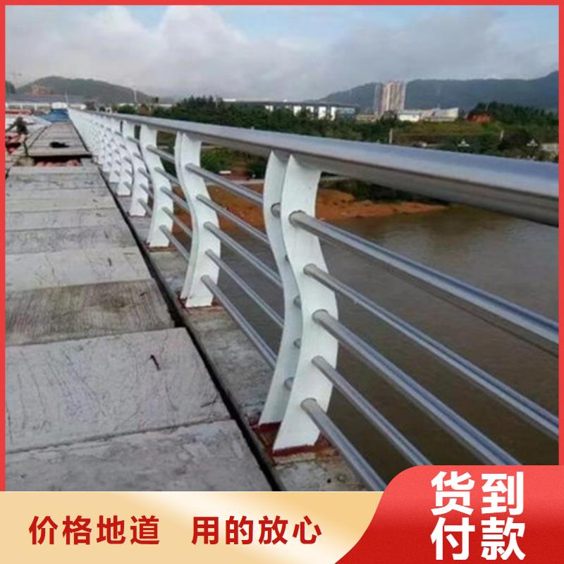 不锈钢复合管,防撞立柱厂家直销售后完善