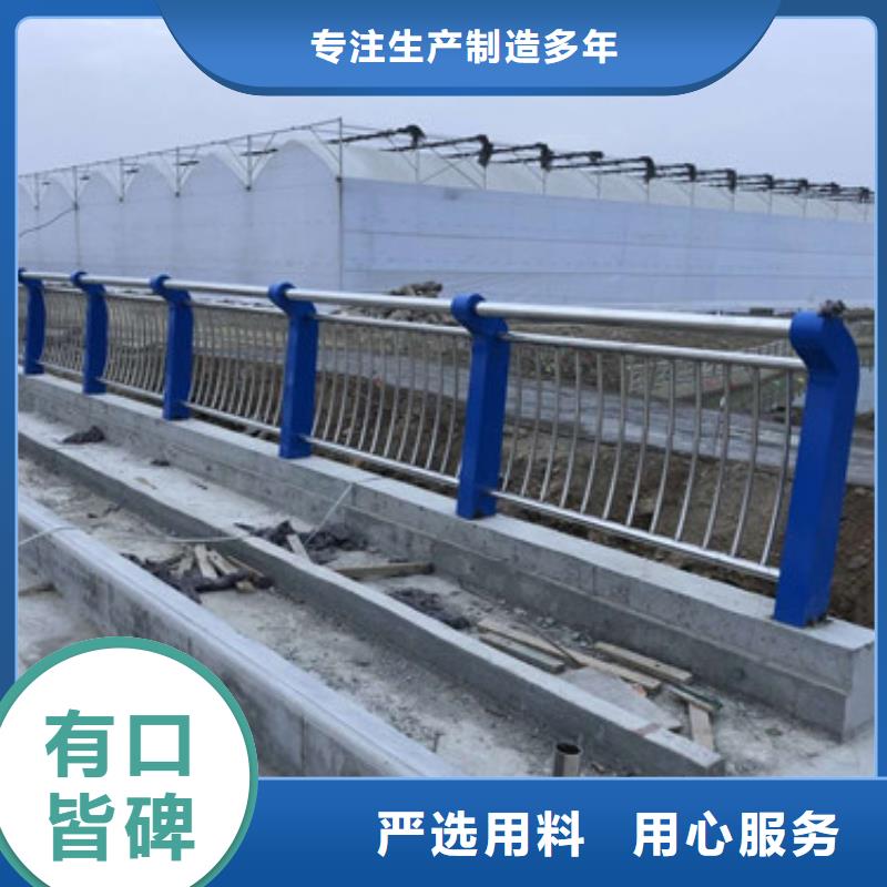 不锈钢护栏-视频-不锈钢护栏-信迪金属制品(铜川市分公司)服务区域印台|宜君|延安|榆林|宝鸡|商洛