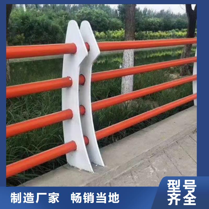 不锈钢护栏-视频-不锈钢护栏-信迪金属制品(乌海市分公司)服务区域通辽|鄂尔多斯|锡林郭勒|赤峰
