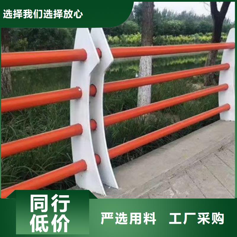 不锈钢复合管桥梁护栏工厂直供