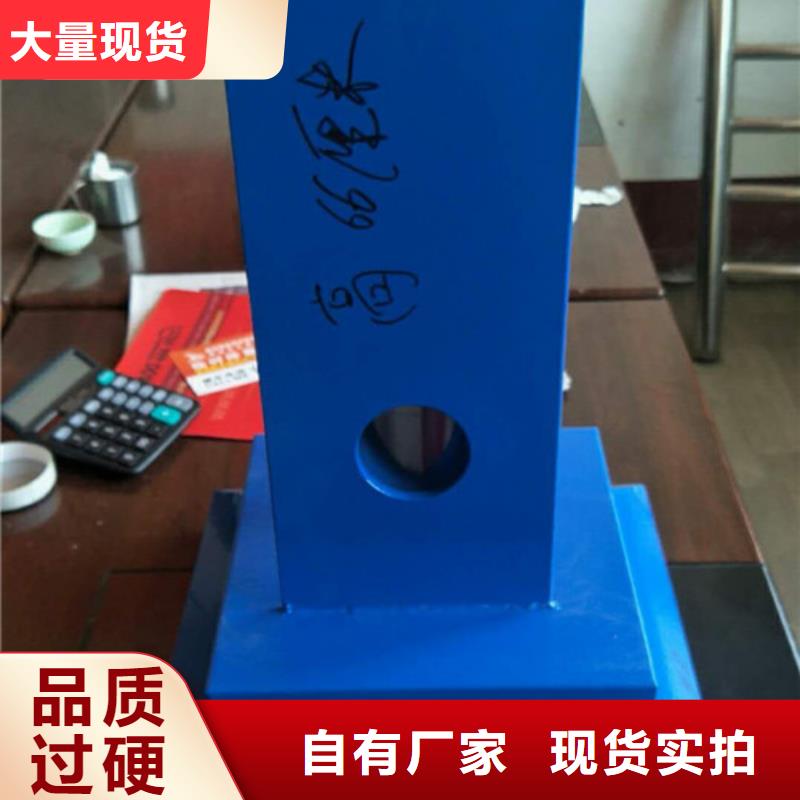 【不锈钢复合管】_不锈钢复合管护栏用心经营