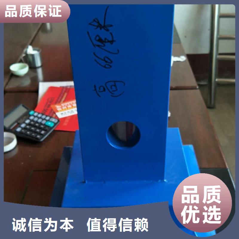 不锈钢护栏-视频-不锈钢护栏-信迪金属制品(铜川市分公司)服务区域印台|宜君|延安|榆林|宝鸡|商洛