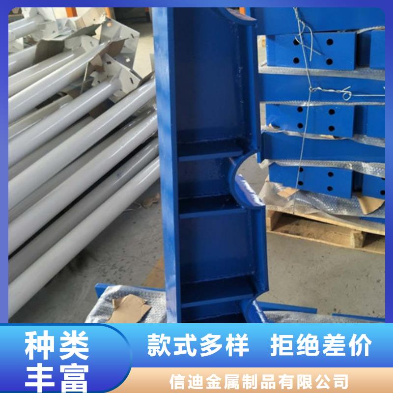 不锈钢复合管不锈钢复合管护栏服务至上