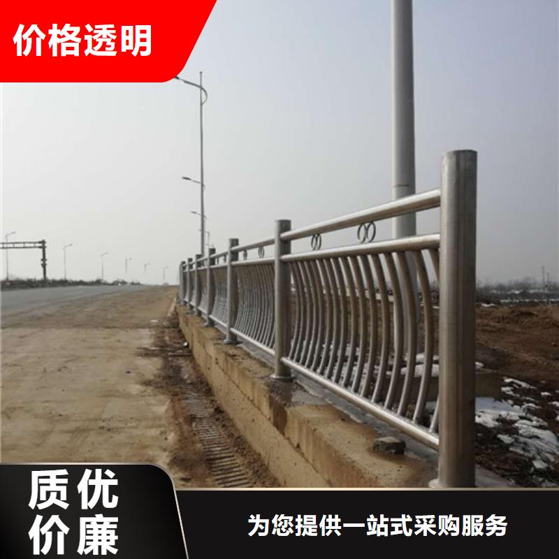 不锈钢复合管不锈钢复合管护栏服务至上