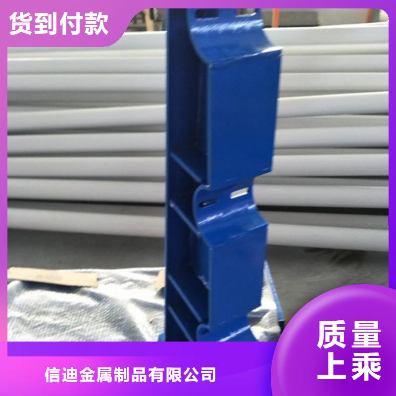 不锈钢复合管不锈钢复合管护栏服务至上