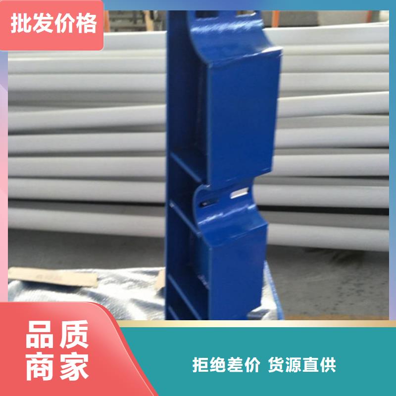 不锈钢护栏-视频-不锈钢护栏-信迪金属制品(乌海市分公司)服务区域通辽|鄂尔多斯|锡林郭勒|赤峰