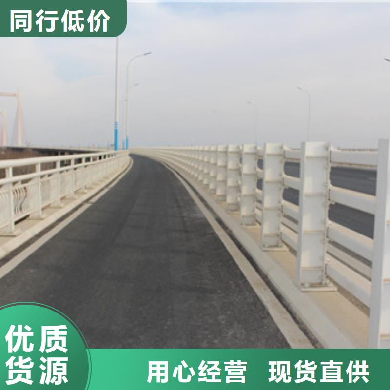 不锈钢护栏-视频-不锈钢护栏-信迪金属制品(乌海市分公司)服务区域通辽|鄂尔多斯|锡林郭勒|赤峰