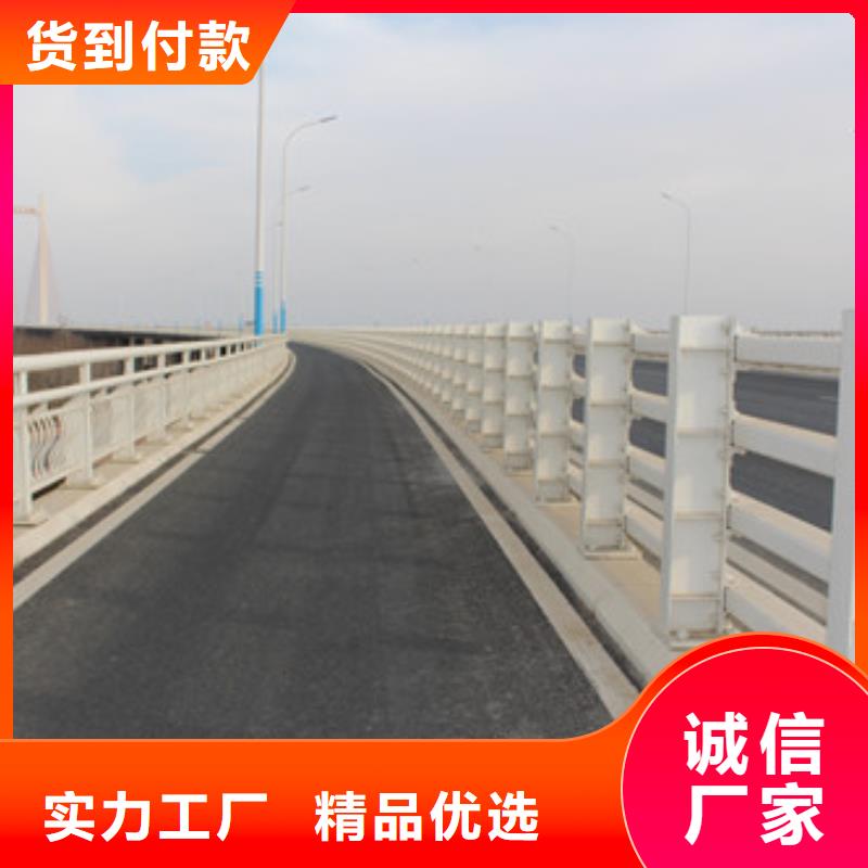 不锈钢复合管不锈钢复合管护栏服务至上