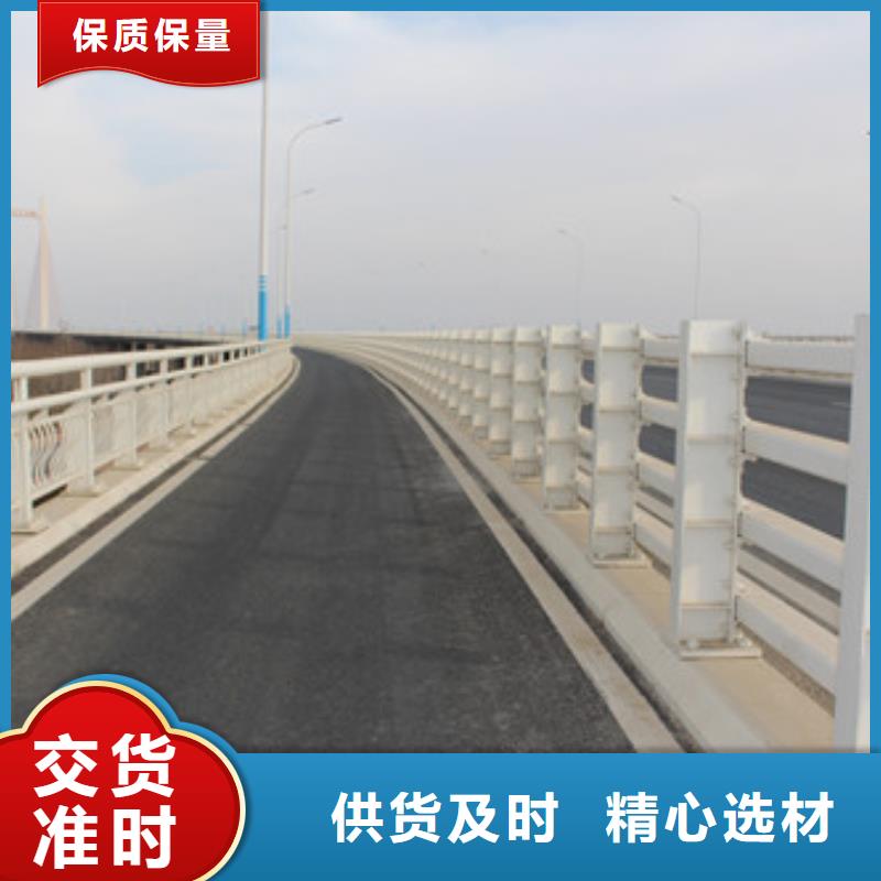 不锈钢护栏-视频-不锈钢护栏-信迪金属制品(铜川市分公司)服务区域印台|宜君|延安|榆林|宝鸡|商洛