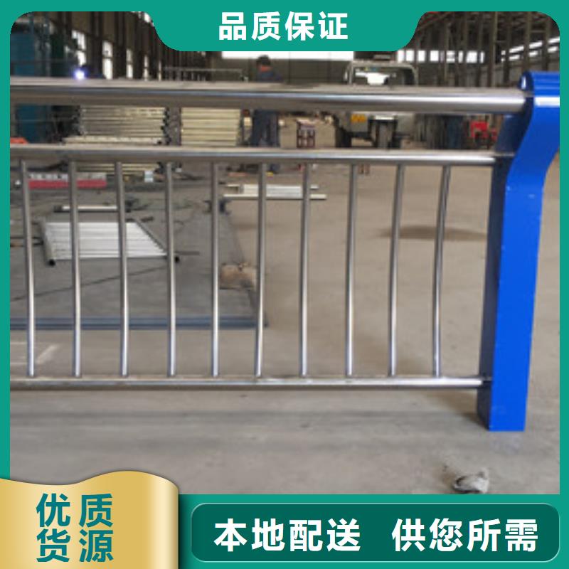 不锈钢复合管不锈钢复合管护栏服务至上