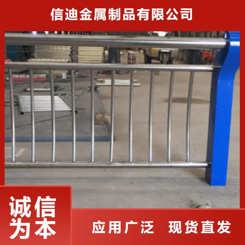 不锈钢复合管【波形护栏】无中间商厂家直销