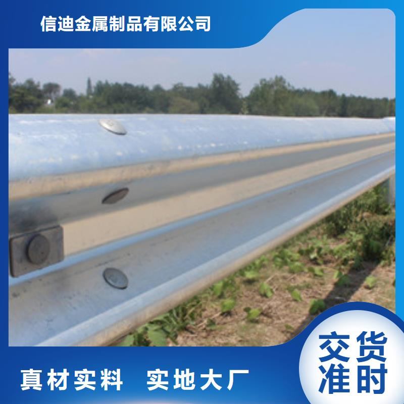 不锈钢复合管不锈钢复合管护栏服务至上