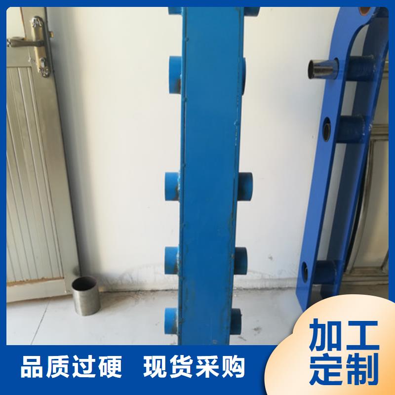 不锈钢复合管不锈钢复合管护栏服务至上