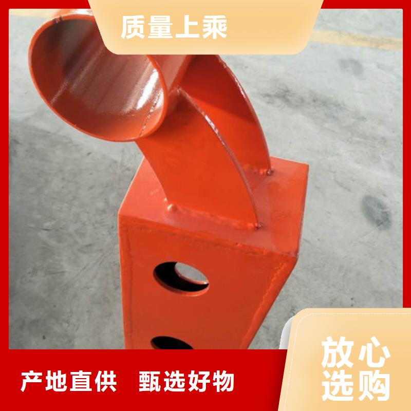 不锈钢防撞护栏【市政护栏】实力公司