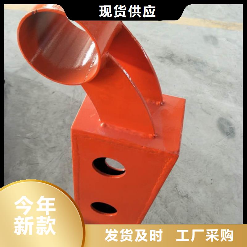 不锈钢护栏-视频-不锈钢护栏-湖北省黄冈市团风|罗田|宜昌|咸宁|十堰|恩施|荆州(同城)经销商