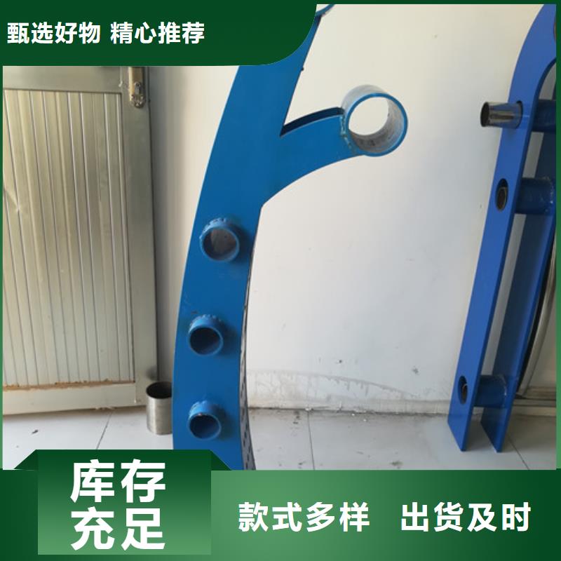 不锈钢护栏-视频-不锈钢护栏-湖北省黄冈市团风|罗田|宜昌|咸宁|十堰|恩施|荆州(同城)经销商