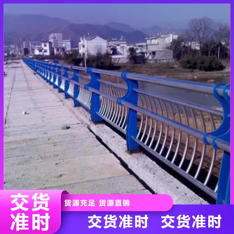 不锈钢护栏-视频-不锈钢护栏-湖北省黄冈市团风|罗田|宜昌|咸宁|十堰|恩施|荆州(同城)经销商