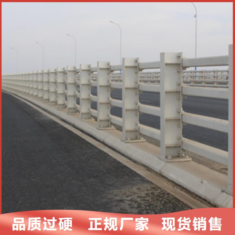 不锈钢防撞护栏,不锈钢桥梁护栏定金锁价