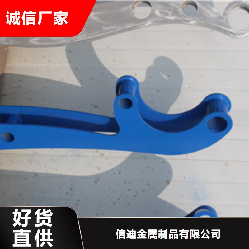 不锈钢护栏-视频-不锈钢护栏-湖北省黄冈市团风|罗田|宜昌|咸宁|十堰|恩施|荆州(同城)经销商