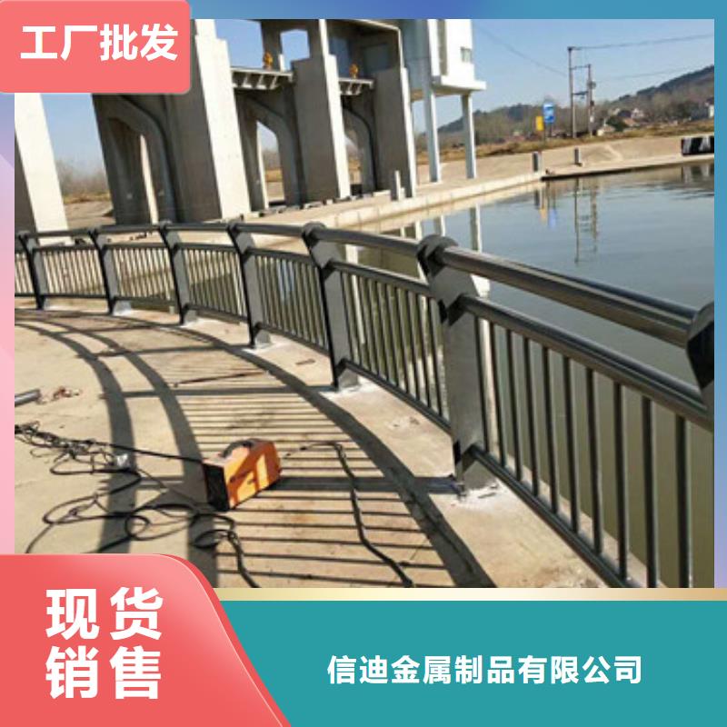 不锈钢护栏-视频-不锈钢护栏-湖北省黄冈市团风|罗田|宜昌|咸宁|十堰|恩施|荆州(同城)经销商