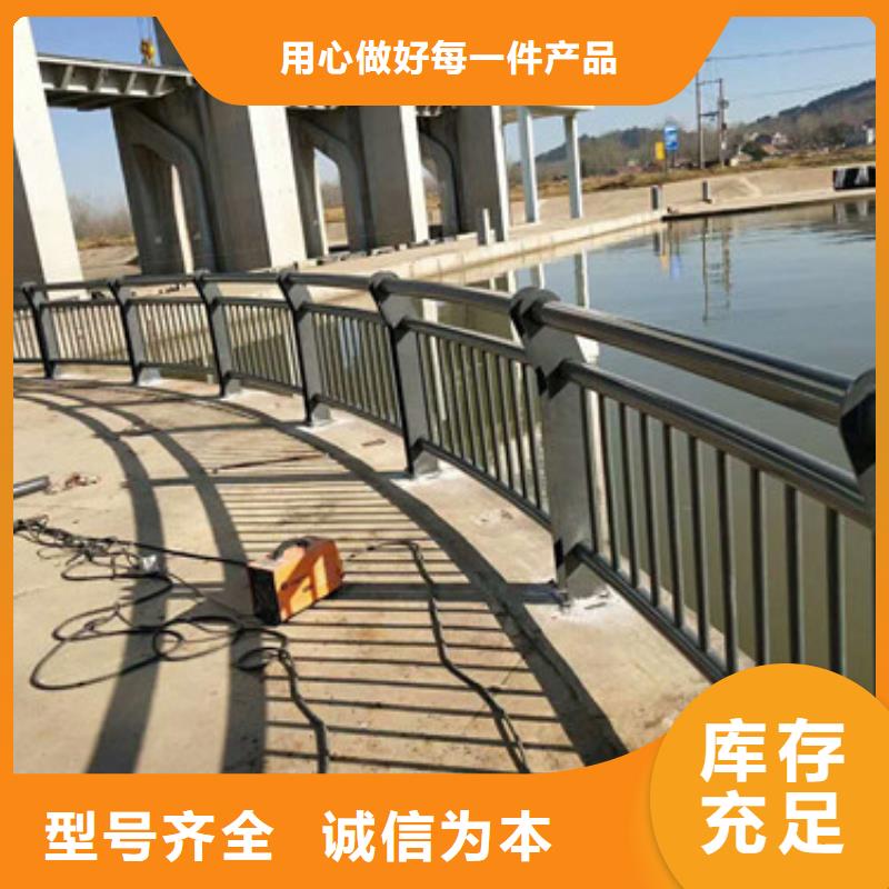 不锈钢防撞护栏,【桥梁护栏】品质信得过
