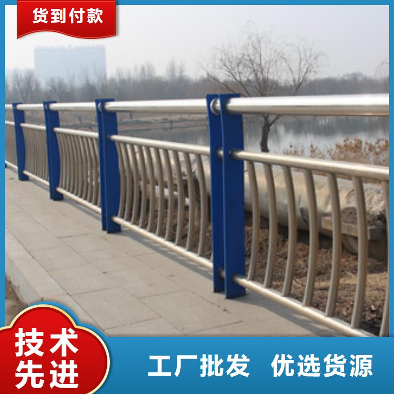 不锈钢防撞护栏,【桥梁护栏】品质信得过