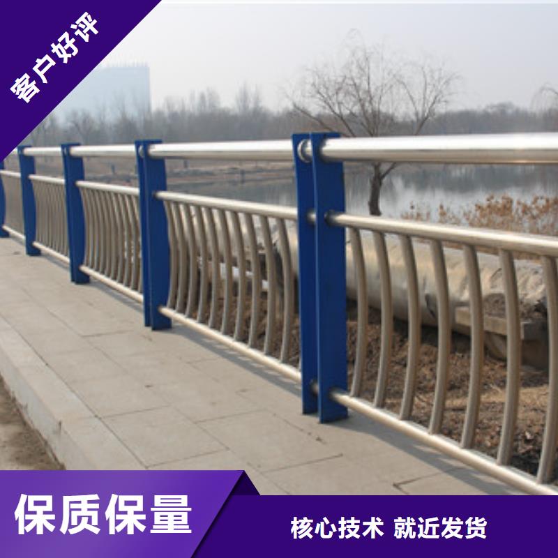 不锈钢护栏-视频-湖北省恩施市信迪不锈钢护栏可服务区域宣恩|来凤|十堰|咸宁|襄阳|黄冈等
