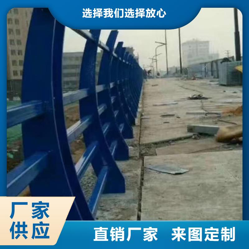 不锈钢护栏-视频-湖北省恩施市信迪不锈钢护栏可服务区域宣恩|来凤|十堰|咸宁|襄阳|黄冈等