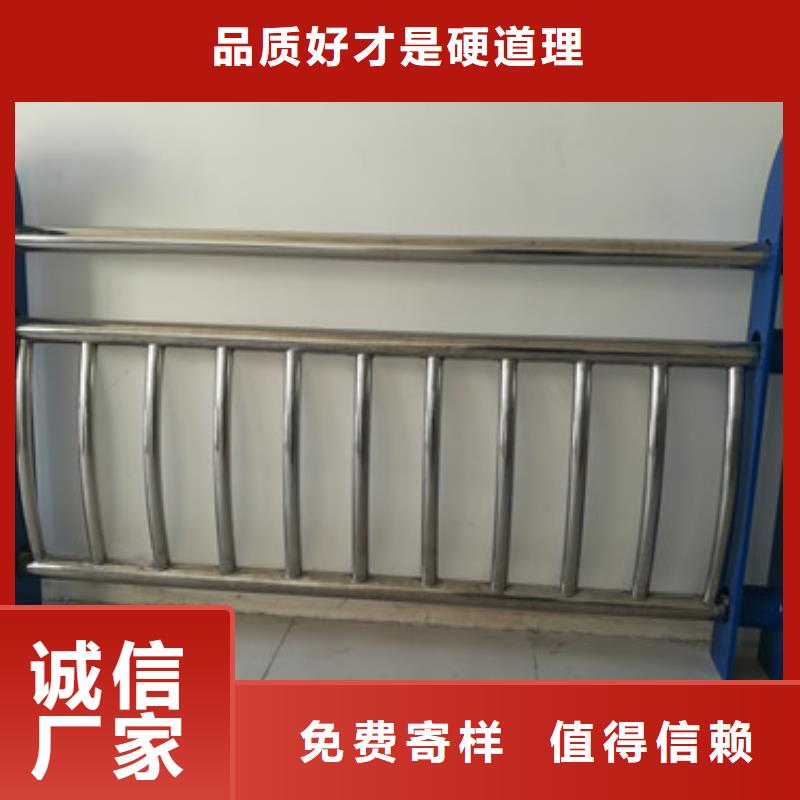 不锈钢防撞护栏旋转护栏专业生产品质保证