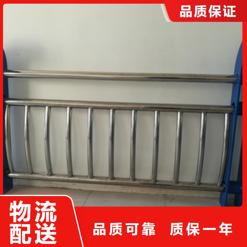 不锈钢护栏-视频-不锈钢护栏|广西省柳州市|柳南|鱼峰|桂林|防城港|来宾|贵港|崇左|贺州|北海