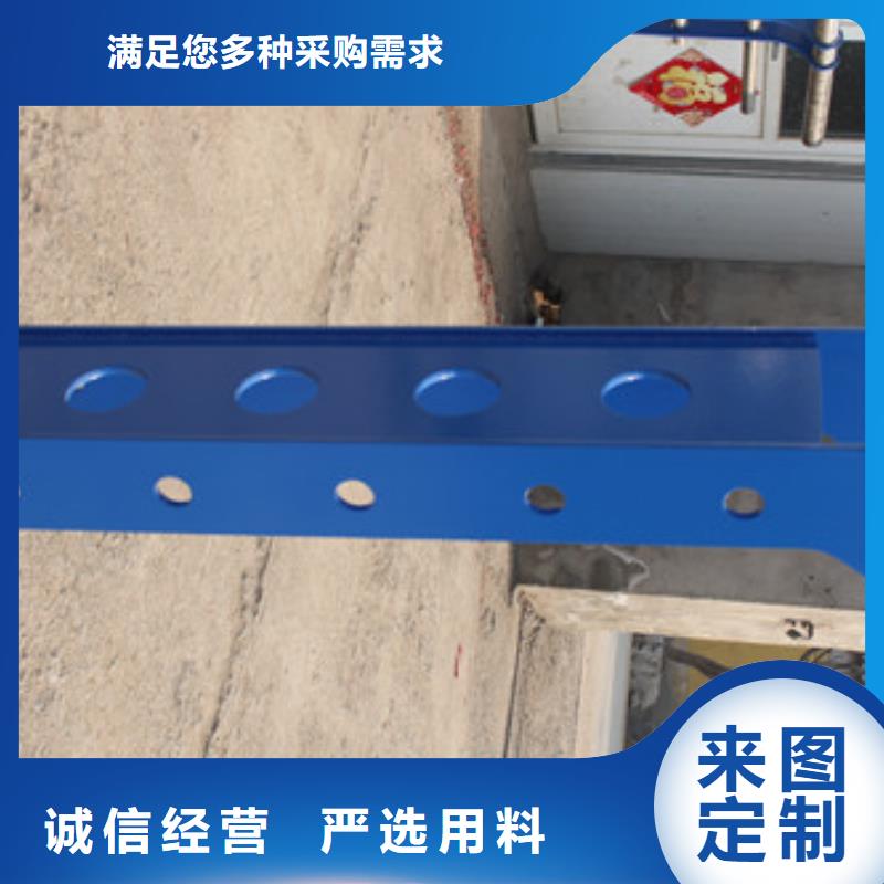 不锈钢防撞护栏,【道路护栏】种类齐全