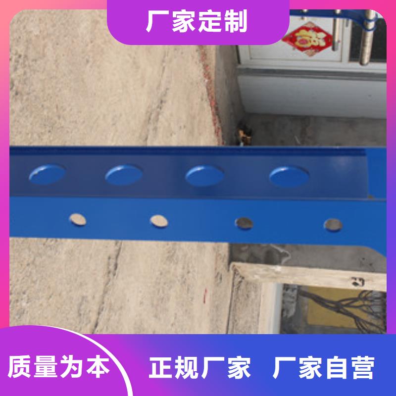 不锈钢护栏-视频-不锈钢护栏|广西省柳州市|柳南|鱼峰|桂林|防城港|来宾|贵港|崇左|贺州|北海