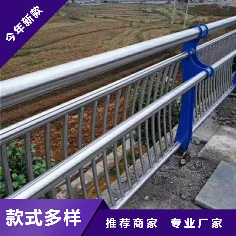 不锈钢护栏-视频-不锈钢护栏|广西省柳州市|柳南|鱼峰|桂林|防城港|来宾|贵港|崇左|贺州|北海