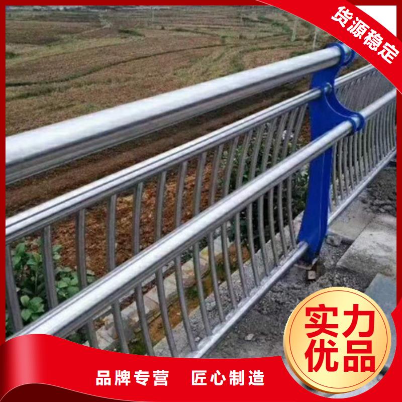 不锈钢护栏-视频-湖北省恩施市信迪不锈钢护栏可服务区域宣恩|来凤|十堰|咸宁|襄阳|黄冈等
