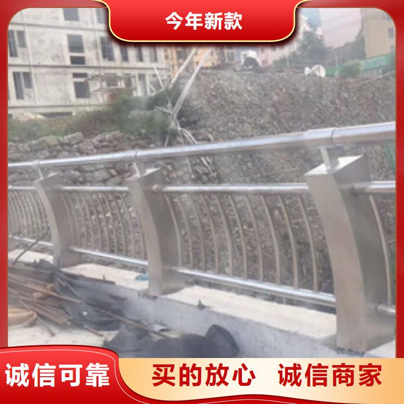 不锈钢护栏-视频-湖北省恩施市信迪不锈钢护栏可服务区域宣恩|来凤|十堰|咸宁|襄阳|黄冈等