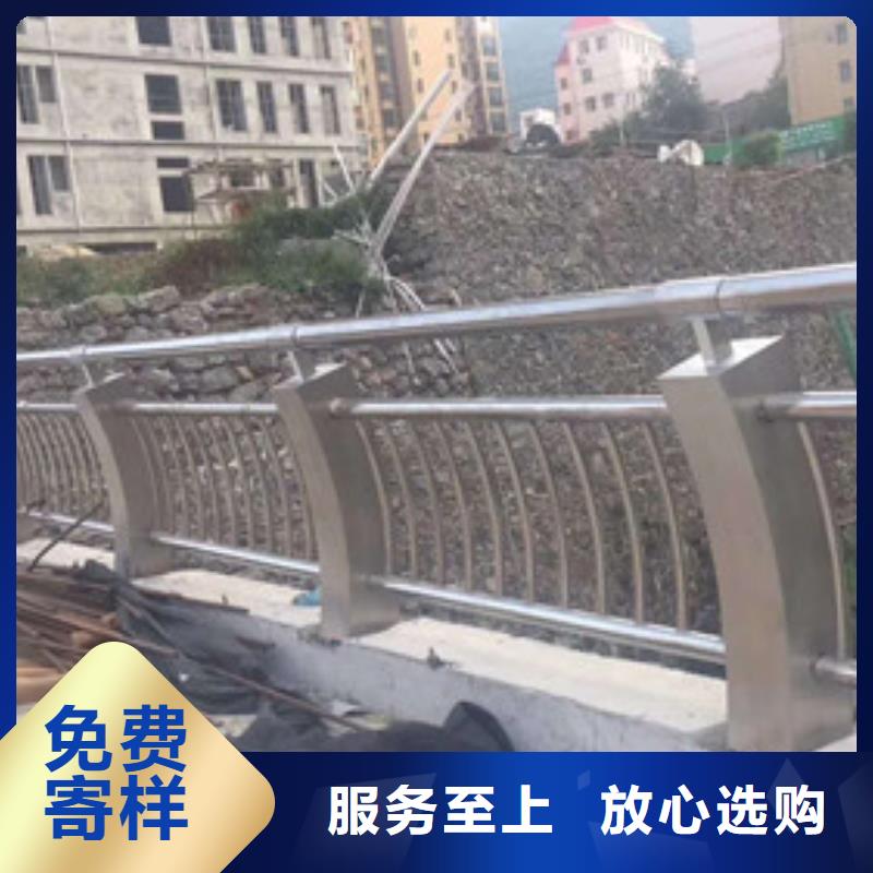 不锈钢护栏-视频-不锈钢护栏|广西省柳州市|柳南|鱼峰|桂林|防城港|来宾|贵港|崇左|贺州|北海