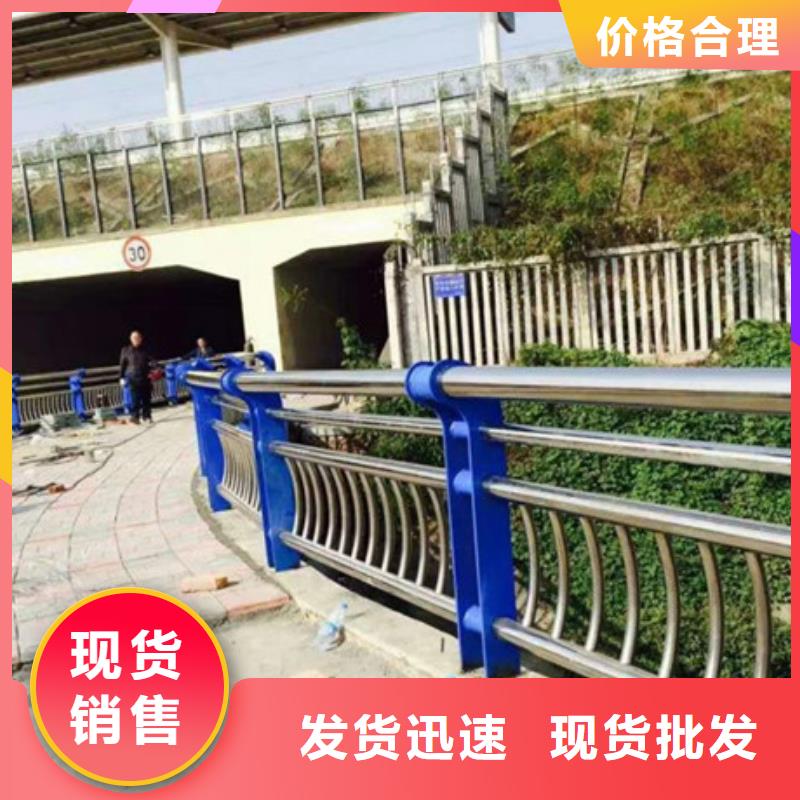 不锈钢护栏-视频-湖北省恩施市信迪不锈钢护栏可服务区域宣恩|来凤|十堰|咸宁|襄阳|黄冈等