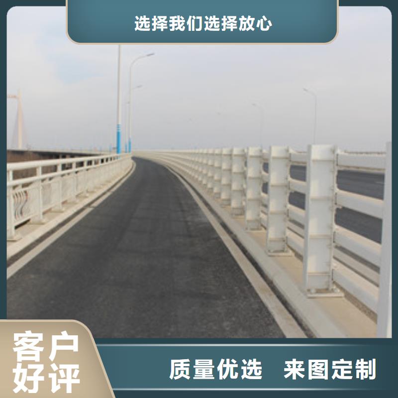 不锈钢防撞护栏,【道路护栏】种类齐全