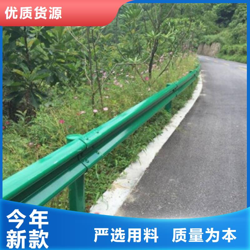 不锈钢护栏-视频-不锈钢护栏|广西省柳州市|柳南|鱼峰|桂林|防城港|来宾|贵港|崇左|贺州|北海
