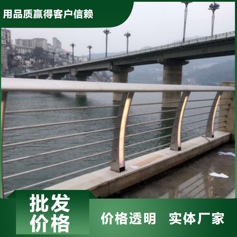不锈钢护栏-视频-湖北省恩施市信迪不锈钢护栏可服务区域宣恩|来凤|十堰|咸宁|襄阳|黄冈等