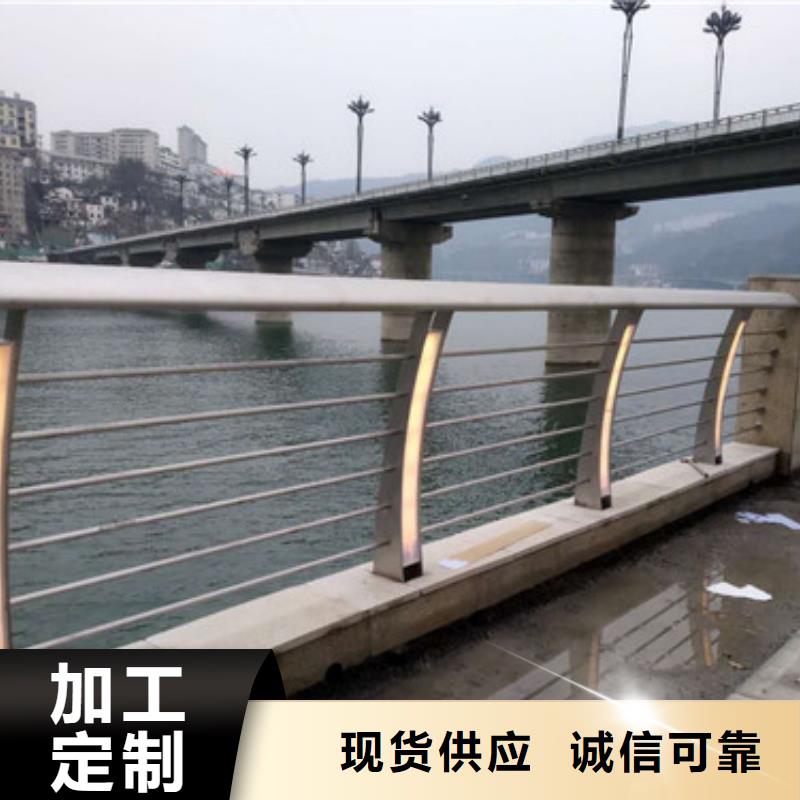 不锈钢护栏-视频-不锈钢护栏-湖北省黄冈市团风|罗田|宜昌|咸宁|十堰|恩施|荆州(同城)经销商