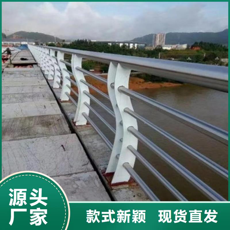 不锈钢护栏-视频-湖北省恩施市信迪不锈钢护栏可服务区域宣恩|来凤|十堰|咸宁|襄阳|黄冈等