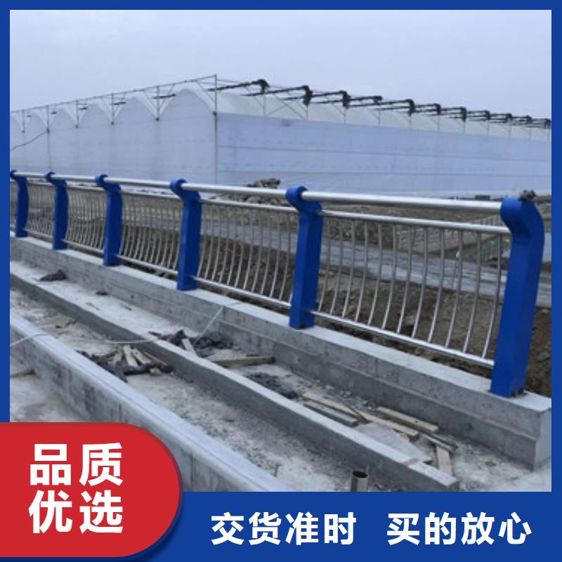 不锈钢护栏-视频-不锈钢护栏|广西省柳州市|柳南|鱼峰|桂林|防城港|来宾|贵港|崇左|贺州|北海