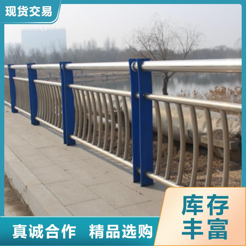 不锈钢护栏-视频-不锈钢护栏-湖北省黄冈市团风|罗田|宜昌|咸宁|十堰|恩施|荆州(同城)经销商